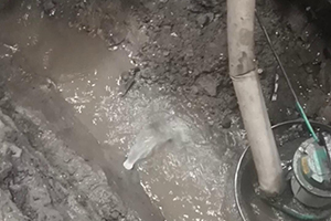 安顺地下室伸缩缝堵漏视频